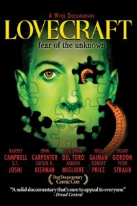 Лавкрафт: Страх неизведанного